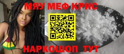 бутик Краснодар