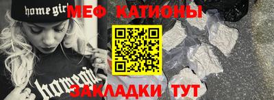 бутик Краснодар