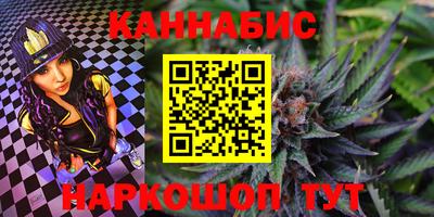 соль ск Краснознаменск