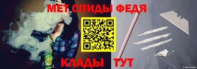 соль ск Краснознаменск