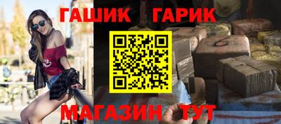 jwh Лесосибирск
