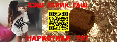 соль ск Краснознаменск