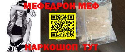 бутик Краснодар